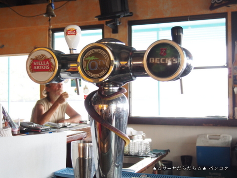 kramers palau restaurant クレーマーズ パラオ