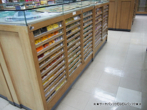 タンフアセン バンコク 手芸 デパート サーヤ