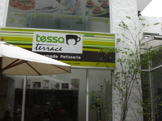 20080801 tessa terrace 1