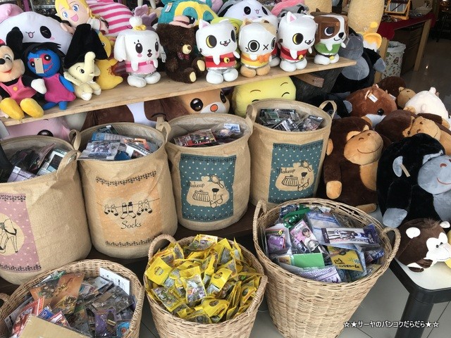 SURIYALAND 中古屋 セカンドハンド 日本 食器 (6)