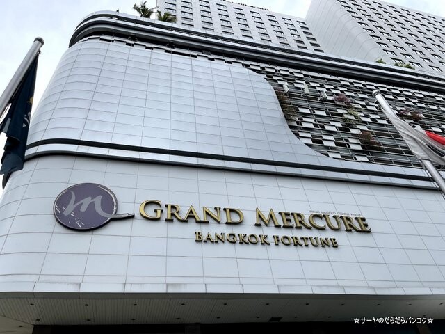 SILAPART WELLNESS & SPA シラパート・ウェルネス&スパ (2)