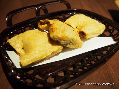 楽市楽座 RAKUICHI RAKUZA