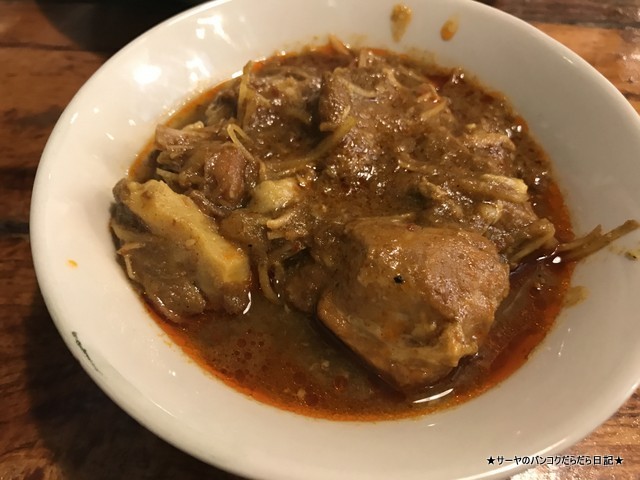 Hom Duan チェンマイ 北部 バンコク エカマイ タイ料理 (11)