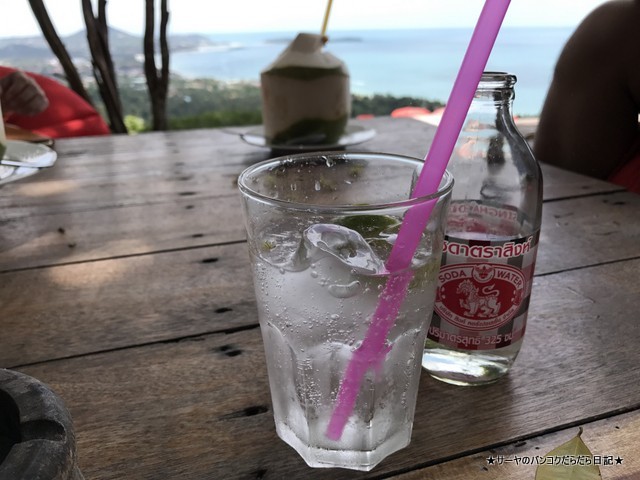The Jungle Club ジャングルクラブ サムイ SAMUI 絶景 (8)
