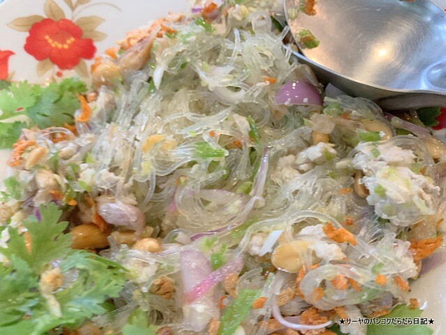ラーク Rark Authentic Thai Cuisine (13)