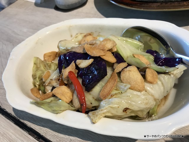 1919 Lhong rongsi seafood bangkok キャベツ