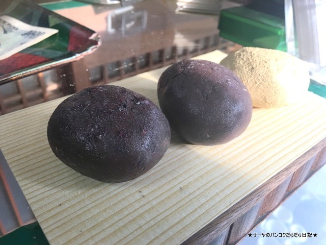 名代おはぎ 玉製家 大阪 千日前 行列 (3)