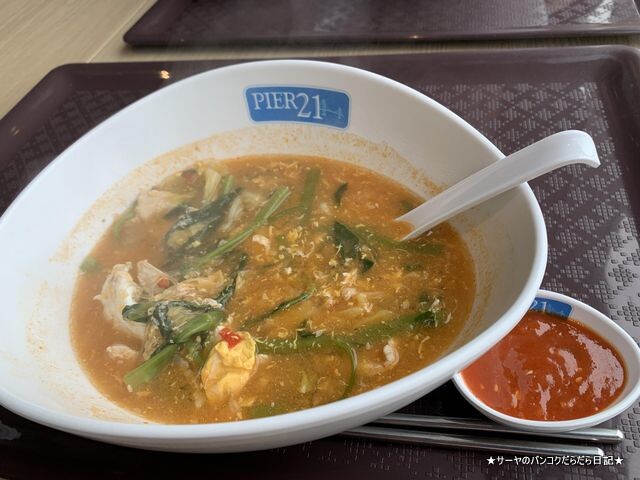 TERMINAL 21 PATTAYA ターミナル21パタヤ (16)