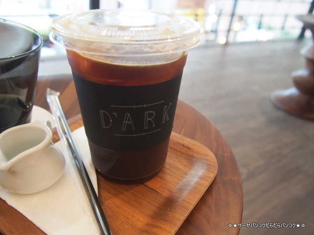 D-ARK カフェ バンコク オシャレ トンロー