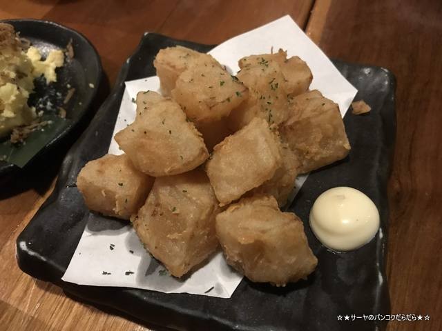 teppen てっぺん バンコク okubo 大久保 サッカー (5)