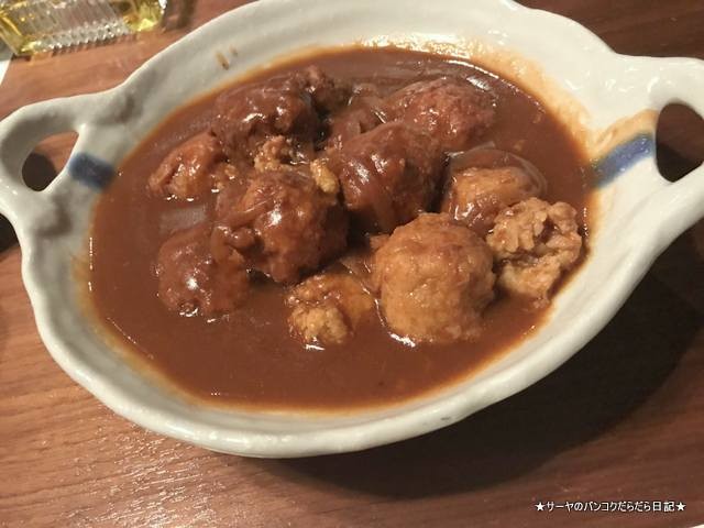saiya さいや トンロー 居酒屋 和食 japanese (9)