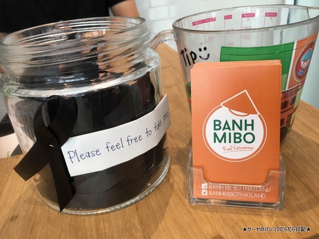 BANH MIBO バンコク バインミー (6)