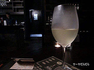 20111209 WINE BISTRO 3