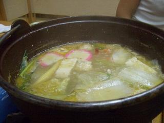 20060227 新竹 2
