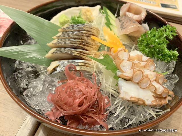 北海道 えぞや bangkok ezoya (8)