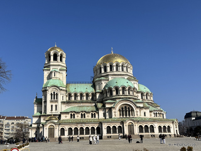 ブルガリア・ソフィア旅行編 サーヤ的徒歩で巡る絶景教会5選と、本場ブルガリアの「普通の」ヨーグルトの巻~