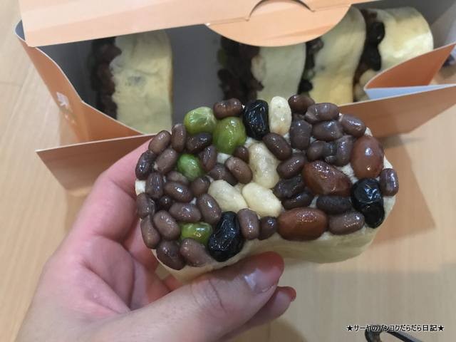 美瑛選果 新千歳空港店 biei shinchitose 行列 まめぱん