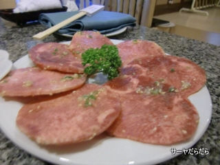 20100831 炭 3