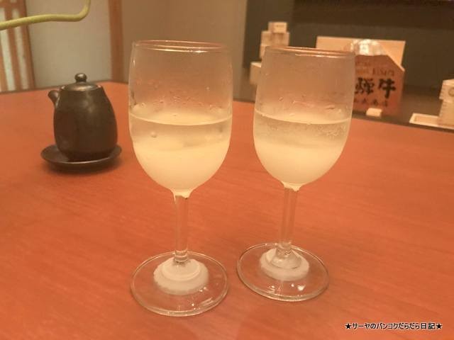 kisara conrud コンラッド キサラ バンコク (7)