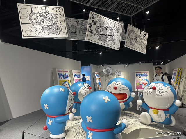 100% DORAEMON & FRIENDS icon siam (10)
