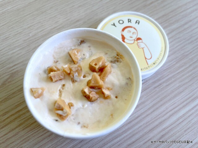 ナチュラルアイスクリーム YORA バンコク (3)