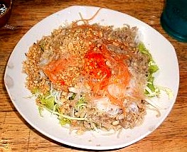 0221Nem Nuong03