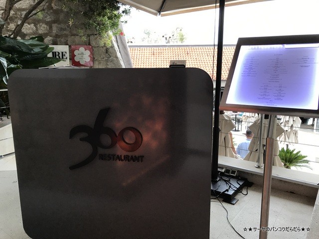360 Dubrovnik Michelin restaurant 受付