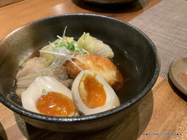 odashi hakkei おだし 八景 バンコク Bangkok (11)