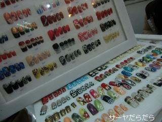 20100603 lovely nail 3