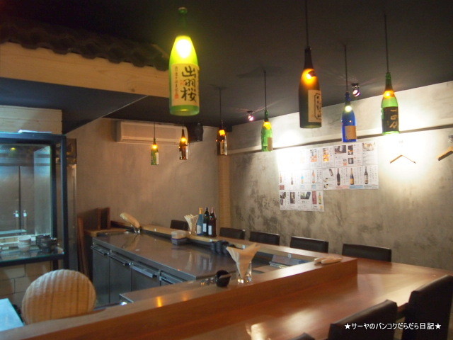囲炉裏十番 IRORI JUBAN バンコク 日本料理