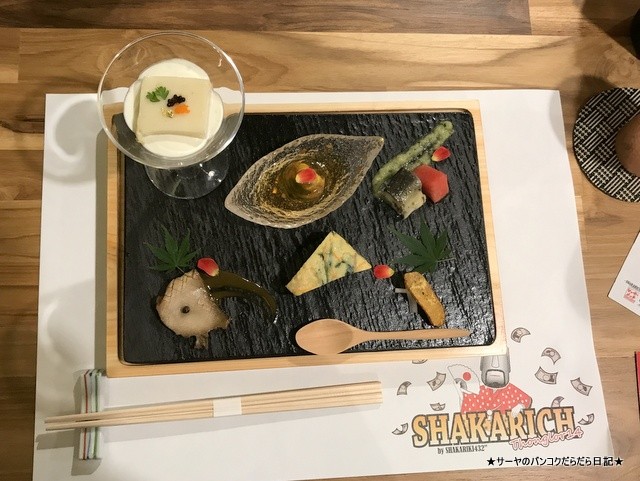Shakarich シャカリッチ 和食 トンロー バンコク (5)