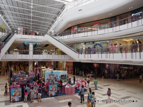 CentralFestival Salaya バンコク サーヤ