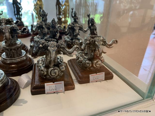 エラワン美術館 Erawan museum (25)
