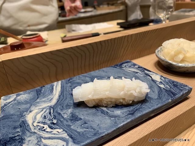 おたる政寿司 MASA - Otaru Masazushi アイコンサイアム (9)