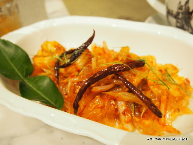 Audrey bangkok Emquartier ¥Ð¥ó¥³¥¯¡¡¥ª¡¼¥É¥ê¡¼
