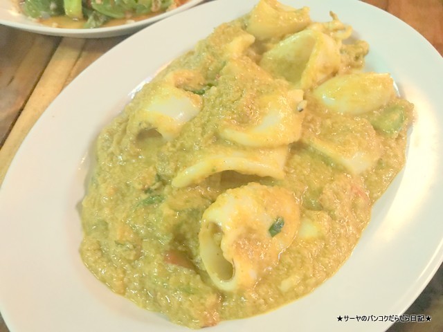 bangkok gourmet Northeast イサーン バンコク レストラン (4)