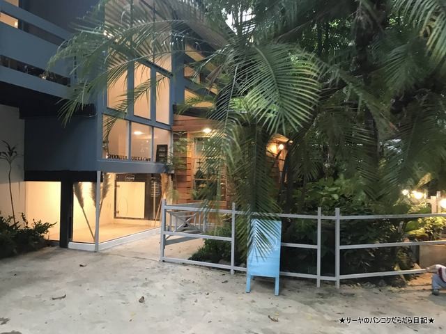 サーヤ バンコク Spoonful Zakka Cafe カフェ (2)