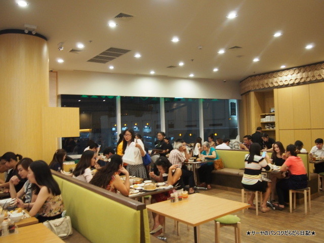 添好運 ティムホーワン Tim Ho Wan バンコク 飲茶 香港