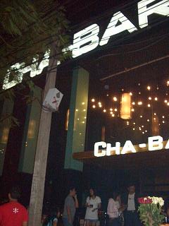 20061005 cha bar 1