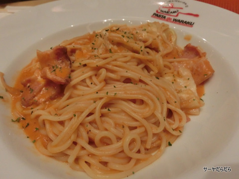 pasta de waraku bangkok イタリアン