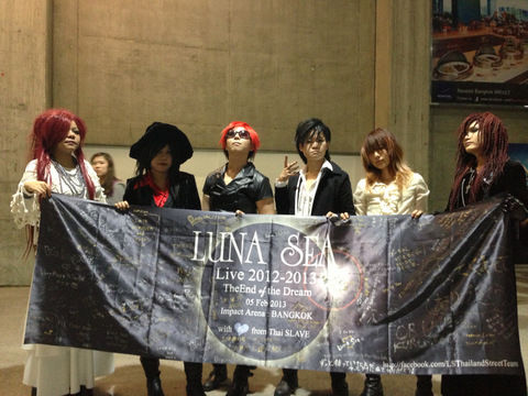 ルナシー LUNA SEA バンコク 1