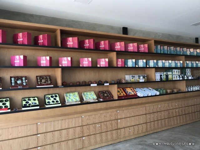 Choui Fong Tea Plantation 茶畑 チェンライ (3)