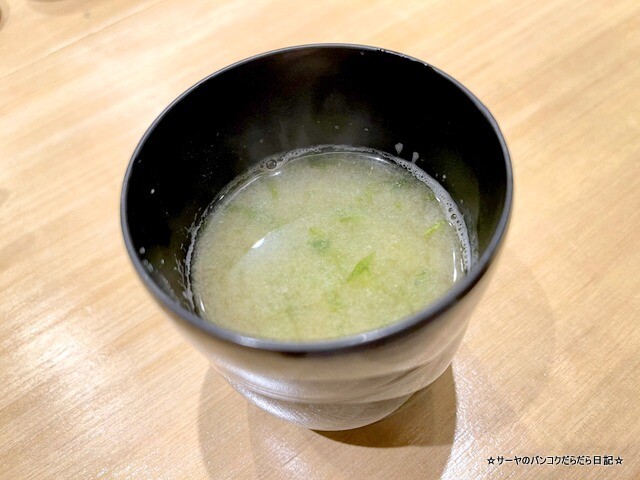 ò¿ ¤ß¤µ¤ ¶õ¡¡SUSHI MISAKI SORA sushi ¡¡¥Ð¥ó¥³¥¯ (19)