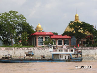 golden triangle 6