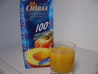 20050128 JUICE 2