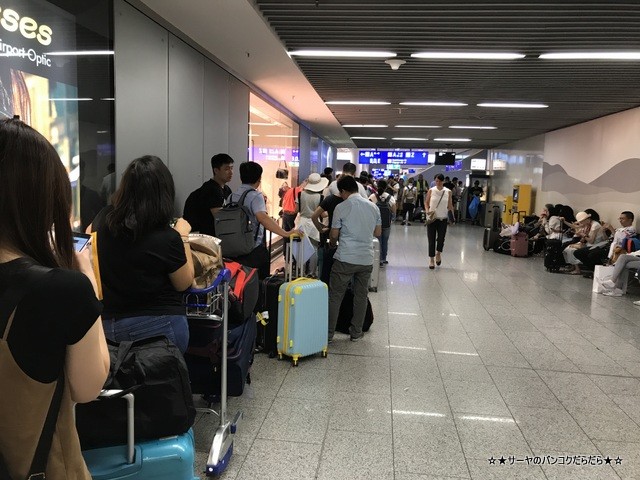 Frankfurt Flughafen フランクフルト ラウンジ (7)