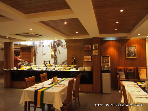 Brazilia バンコク ラム ブラジル
