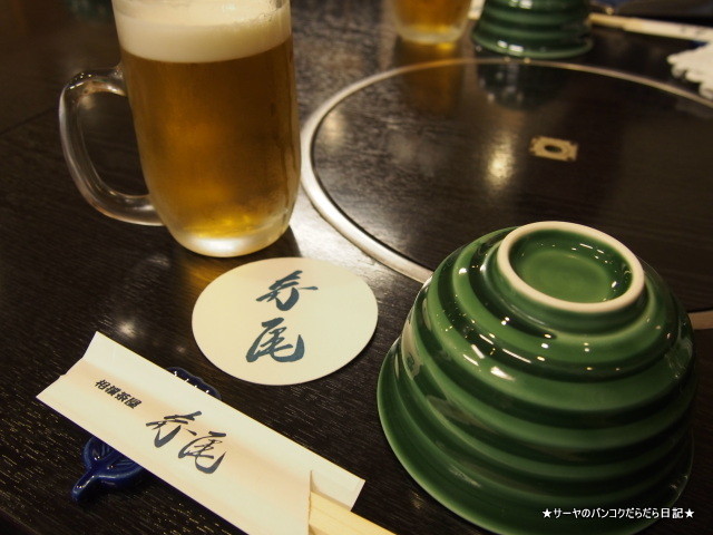 ちゃんこ鍋 相撲茶屋 寺尾 TERAO CHANKO
