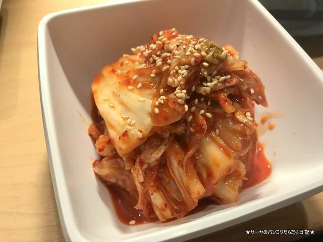 ホルモン 平嶋 バンコク hirashima yakiniku 焼肉 (9)