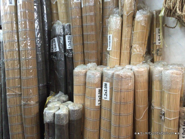 Chai Vivat Shop 籠 チャトチャック 藁